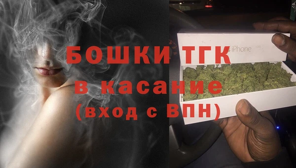амфетамин Алексеевка
