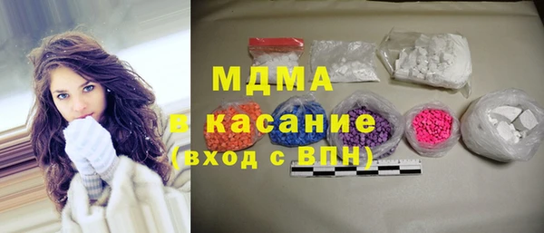 не бодяженный Алзамай