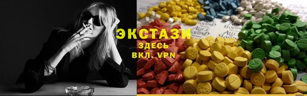 не бодяженный Алзамай