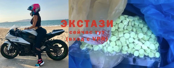 не бодяженный Алзамай