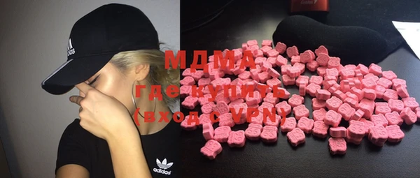 амфетамин Алексеевка