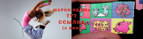не бодяженный Алзамай