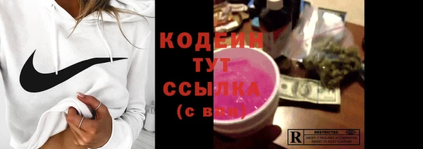 не бодяженный Алзамай