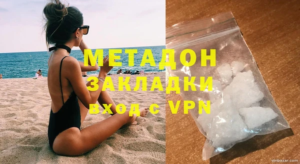 mdpv Новокубанск