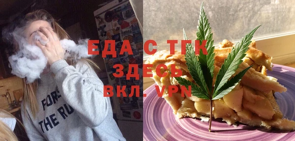 не бодяженный Алзамай