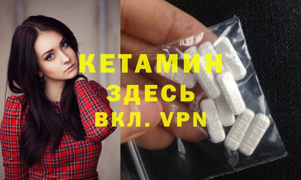 кокаин Новодвинск