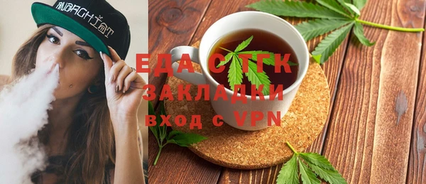 не бодяженный Алзамай