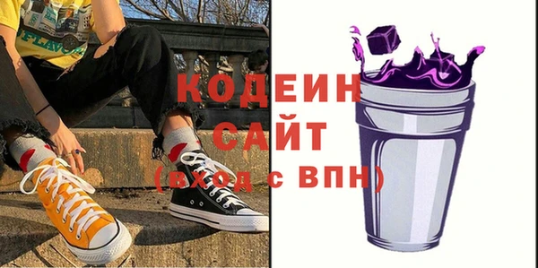 не бодяженный Алзамай