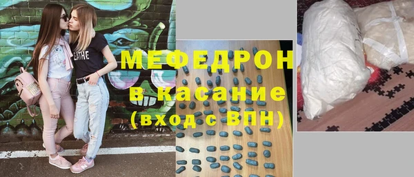 СК Алексин