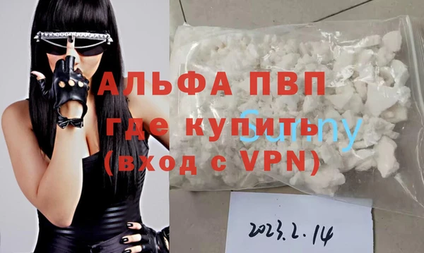кокаин Новодвинск