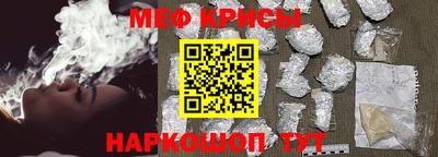 MDMA Ирбит