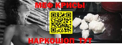 гашик Изобильный