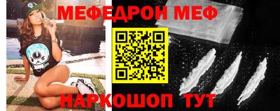 СК Ипатово