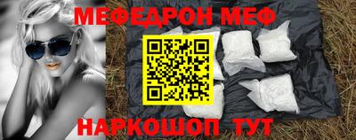 MDMA Ирбит