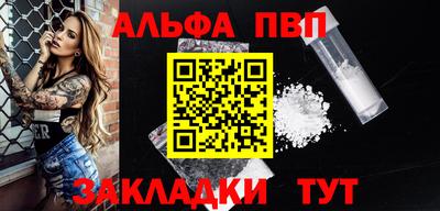 гашик Изобильный