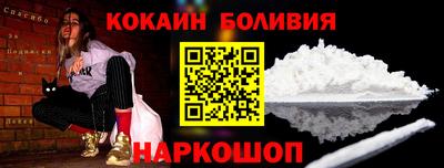 гашик Изобильный