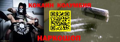 СК Ипатово