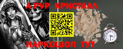 гашик Изобильный
