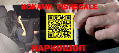 MDMA Ирбит