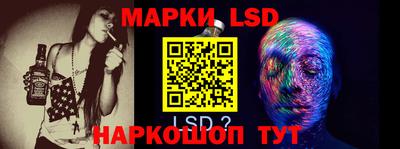 MDMA Ирбит