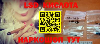 СК Ипатово