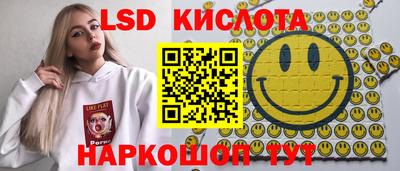 гашик Изобильный