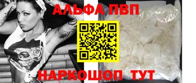 гашик Изобильный