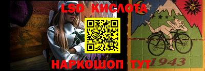 MDMA Ирбит