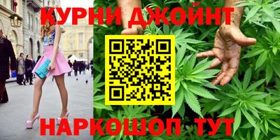 СК Ипатово