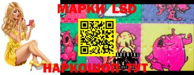 MDMA Ирбит