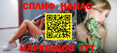 MDMA Ирбит