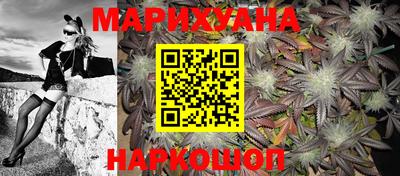 гашик Уссурийск