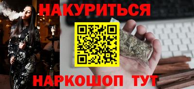 MDMA Ирбит