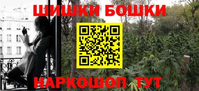 СК Ипатово