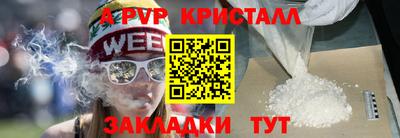 гашик Изобильный