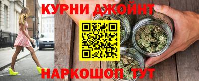MDMA Ирбит