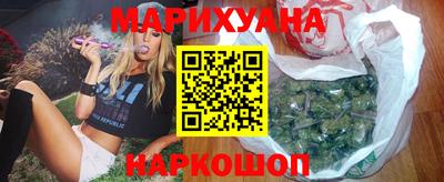 MDMA Ирбит