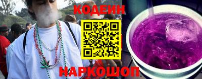 MDMA Ирбит