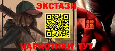 СК Ипатово