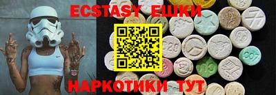 гашик Изобильный