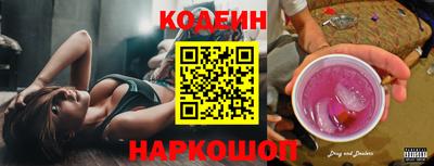 гашик Изобильный
