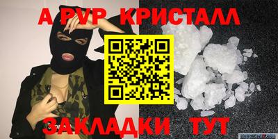 MDMA Ирбит