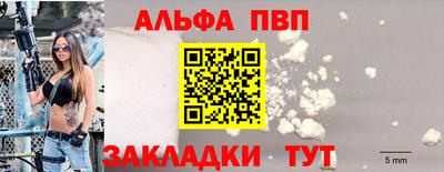 СК Ипатово
