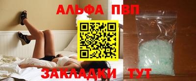 гашик Изобильный