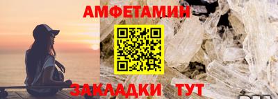 MDMA Ирбит