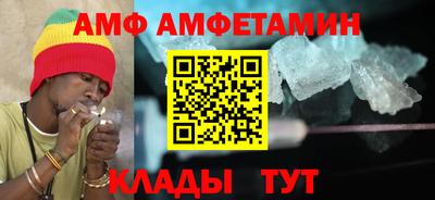 СК Ипатово