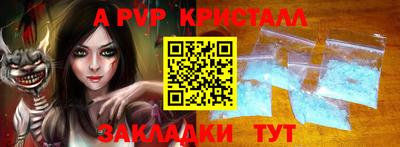 MDMA Ирбит