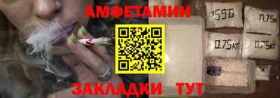 MDMA Ирбит