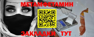 MDMA Ирбит