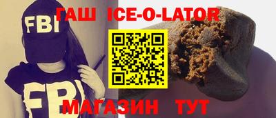 СК Ипатово